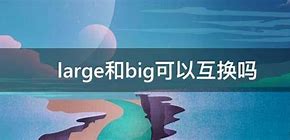 big mac